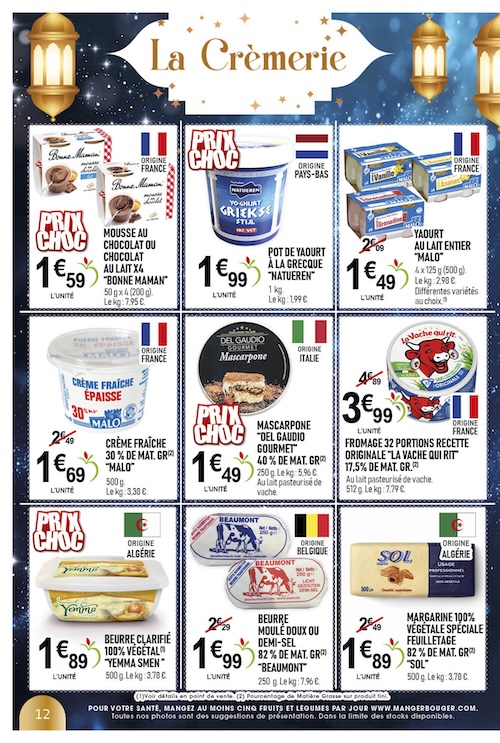 12 VALIDATION DEF 5 - MONTAGE RAMADAN 2026 - MARCHE FRAIS 2026 (1)