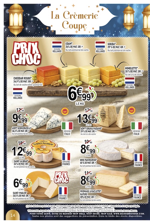 14 VALIDATION DEF 5 - MONTAGE RAMADAN 2026 - MARCHE FRAIS 2026 (1)