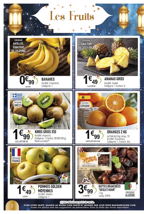 2 VALIDATION DEF 5 - MONTAGE RAMADAN 2026 - MARCHE FRAIS 2026 (1)